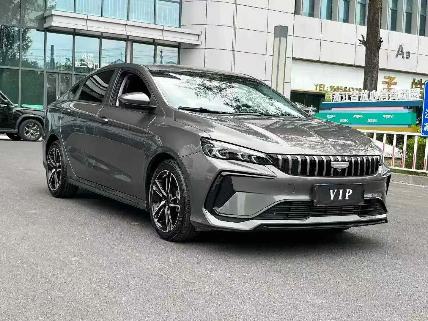 Geely Binrui Cool