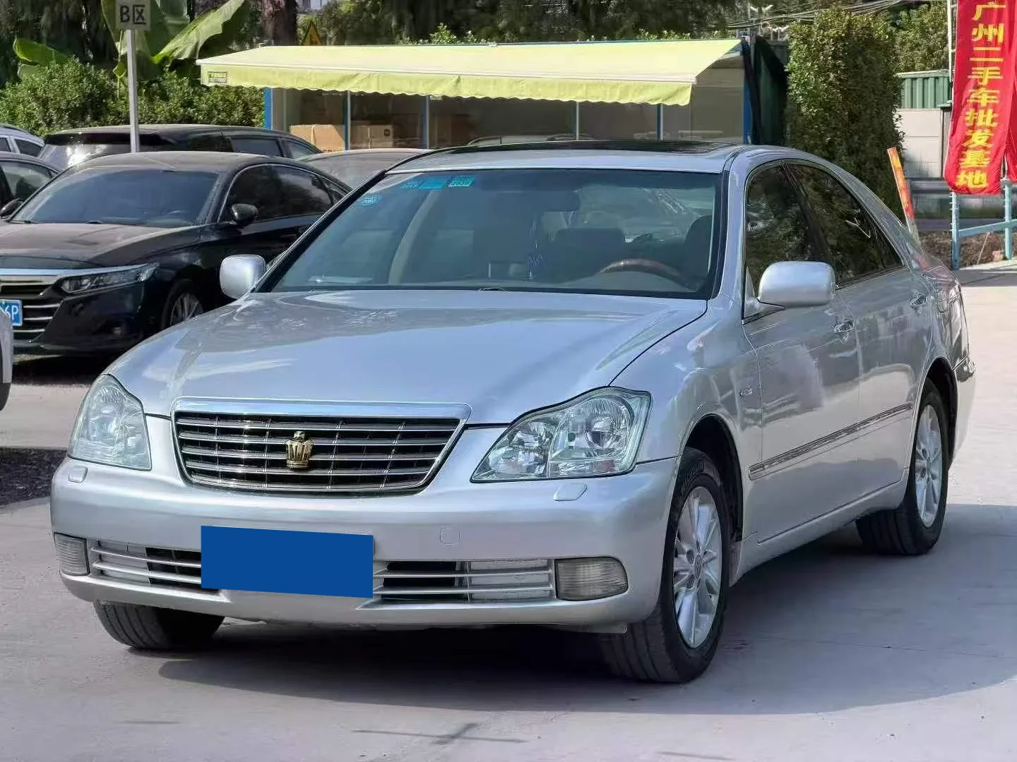 Toyota Crown Royal Saloon