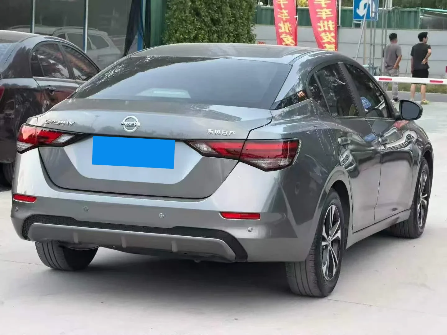 Nissan Sylphy 1.6 CVT